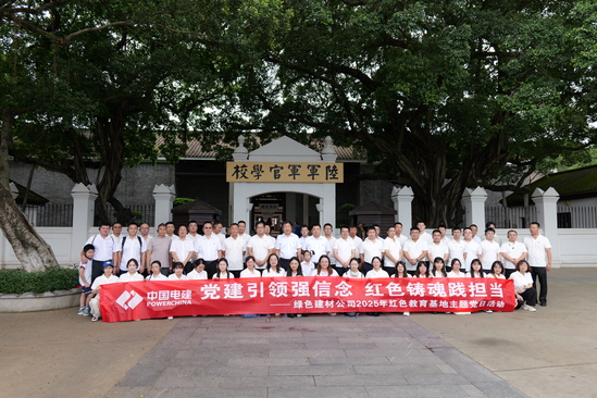 fe5c3076-7e69-4fab-96f1-60ff7c29da03.jpg